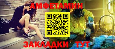дживик Конаково