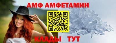 дживик Конаково