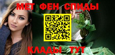 героин Комсомольск-на-Амуре