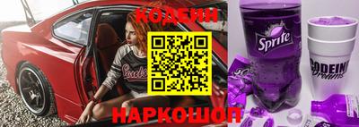 дживик Конаково
