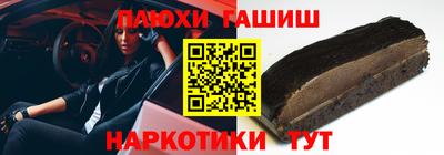 дживик Конаково