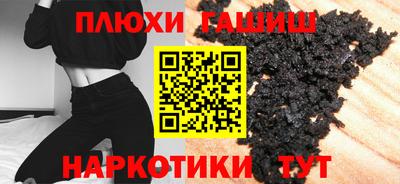 метамфетамин Коммунар