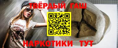 метамфетамин Коммунар