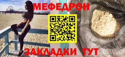 дживик Конаково