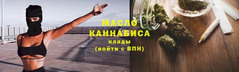 ТГК вейп  Нарьян-Мар 